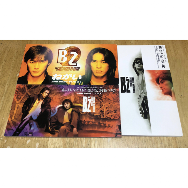 B'z シングルCD 8cm CDの通販 by ぼーるshop!｜ラクマ