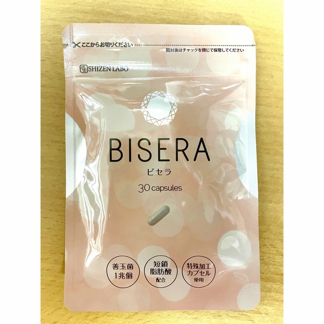 BISERA（ビセラ） BISERA ビセラ ダイエットサプリ 30粒×6袋 自然派