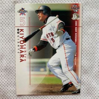 清原和博 プロ野球カード2枚セット クーポンお使いくださいの通販 by 4