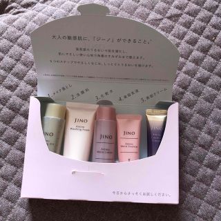 味の素（サンプル/トライアルキット）のフリマアイテム一覧