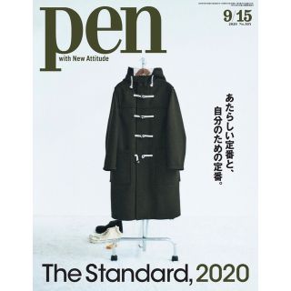 JIL SANDER（ダッフルコート）のフリマアイテム一覧