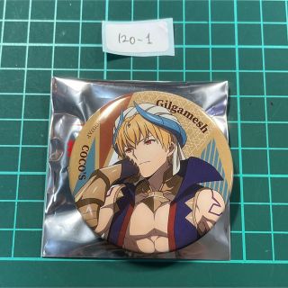 1770267857.jpg?1671783383