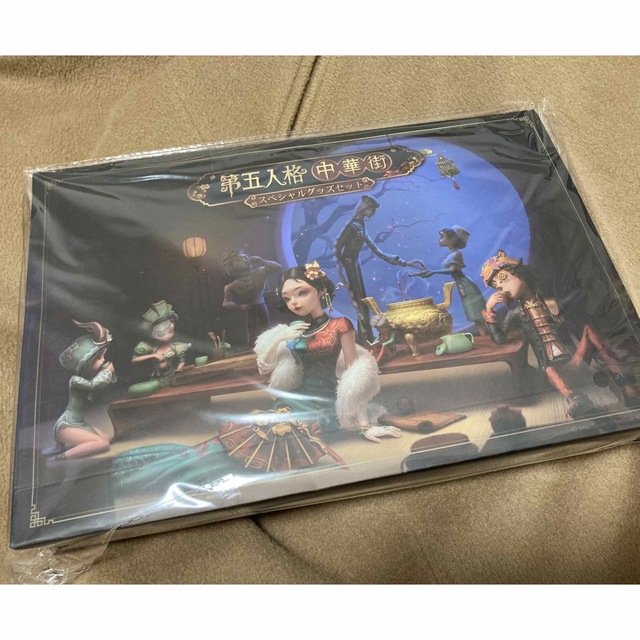 第五人格 IdentityV IJL 会場限定 A賞 中華街セット 芸者 美智子の通販