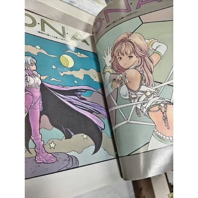 週刊少年ジャンプ 1993年49号 DNA 桂正和 巻頭カラー カラーページ多数