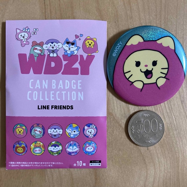 ITZY - WDZY ／ ウィッジ 缶バッジコレクション B 5種の通販 by