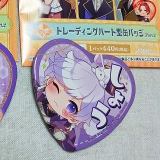 第1弾 いれいすハート缶バッチ ないこさんデフォ×81 第1弾 いれいす