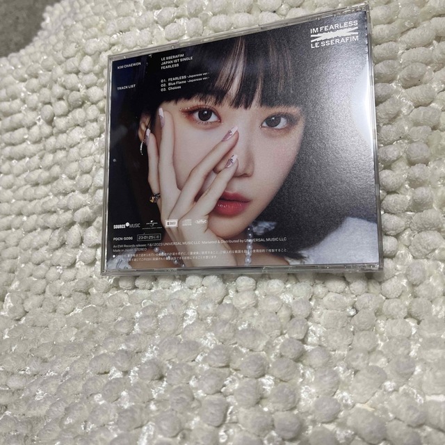 LE SSERAFIM - LE SSERAFIM FEARLESS ソロver チェウォン トレカ付CDの