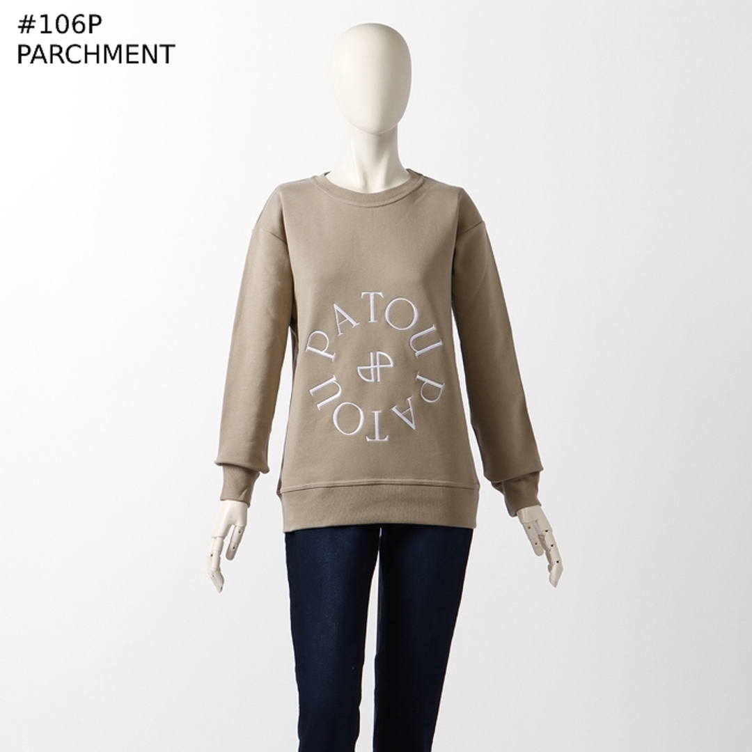 PATOU - パトゥ PATOU トレーナー メダイヨン 刺繍ロゴ スウェット