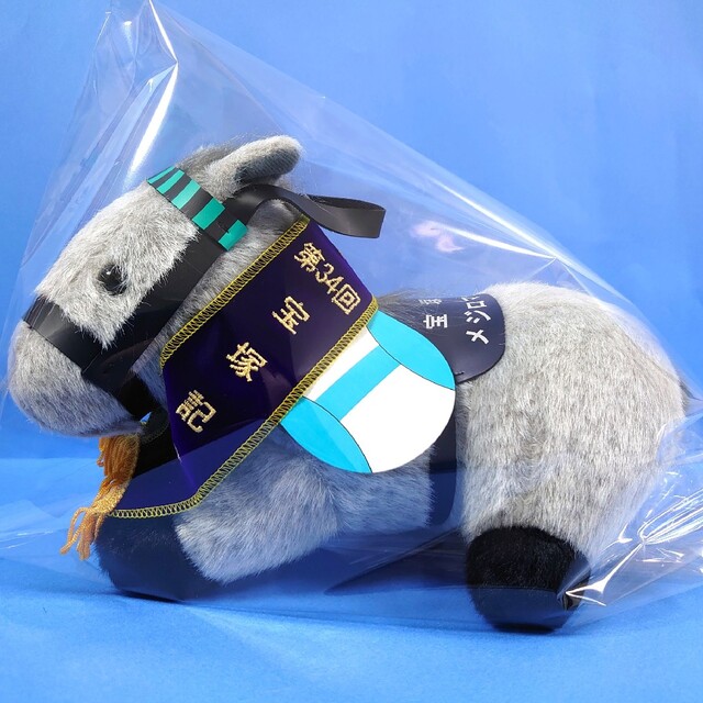 新品】メジロマックイーン競馬ぬいぐるみウマ娘アイドルホース馬AVANTI