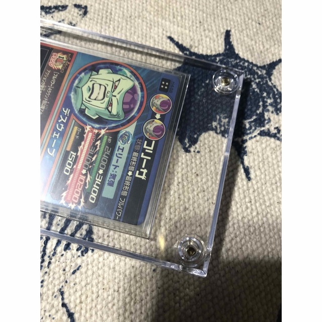 ドラゴンボール - ドラゴンボールヒーローズ 旧弾 H4-58 フリーザ 完全