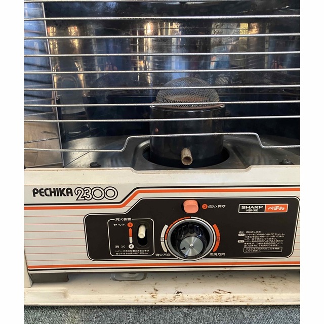 SHARP - セール シャープ石油ストーブ ペチカ2300 ビンテージの通販 by