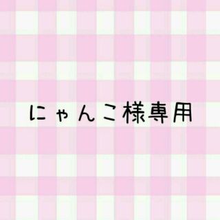 Cath Kidston（テープ/マスキングテープ）のフリマアイテム一覧