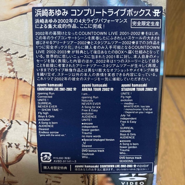 avex - 専用出品の通販 by MOKA shop｜エイベックスならラクマ