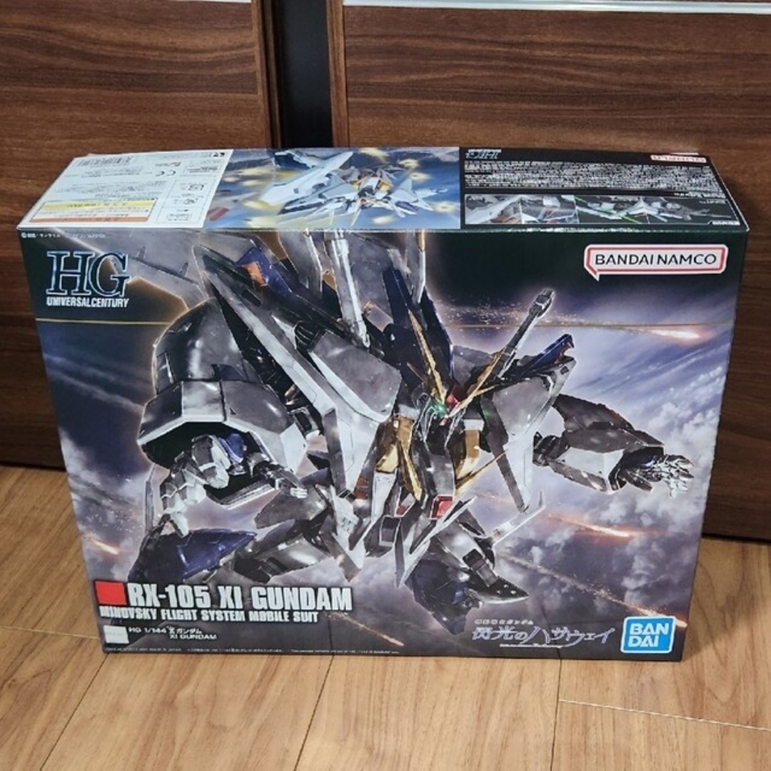 BANDAI - HGペーネロペー＋HGクスィーガンダム＋HGメッサーF02型 新品