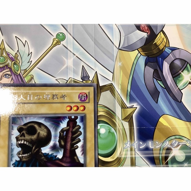 遊戯王 - 13人目の埋葬者 字レア LB-13の通販 by 【3周年】北の決闘者