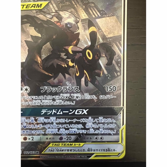 ポケモン - 早い者勝ち☆ ポケカ 引退品の通販 by ぺぺ's shop