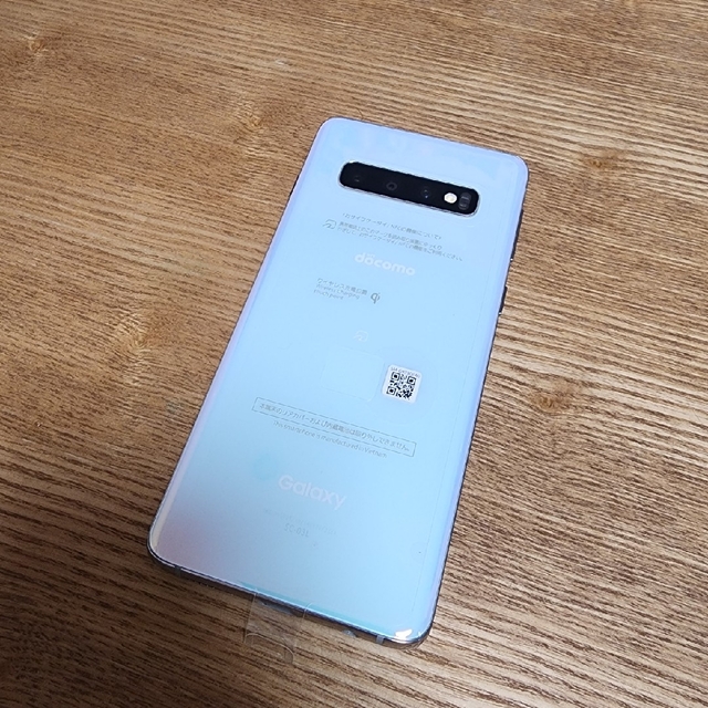 DOCOMO Galaxy S10 SC-03L prism white Galaxy S10 SC-03L SAMSUNG