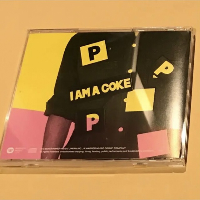P-TRICK PLAN P-MODEL 平沢進 CDの通販 by sssshop｜ラクマ
