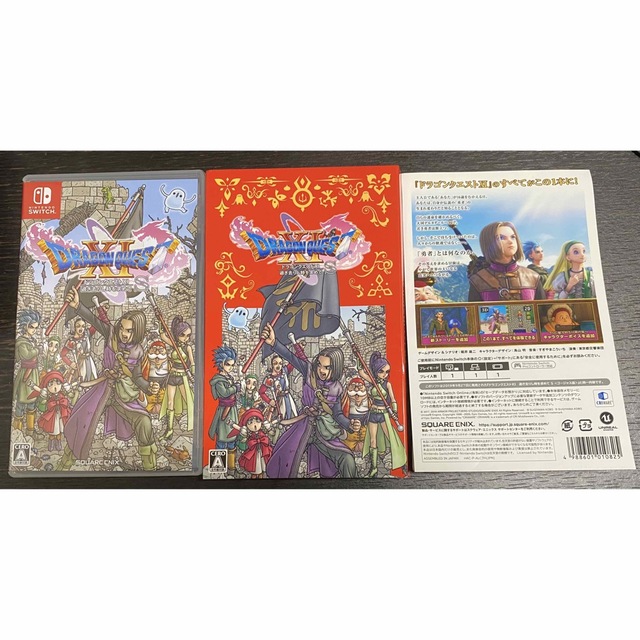 SQUARE ENIX - Switch版 ドラクエ11S 新価格版 美品の通販 by もえ's