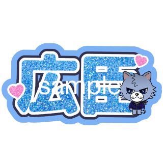 1830065163.jpg?1677279801