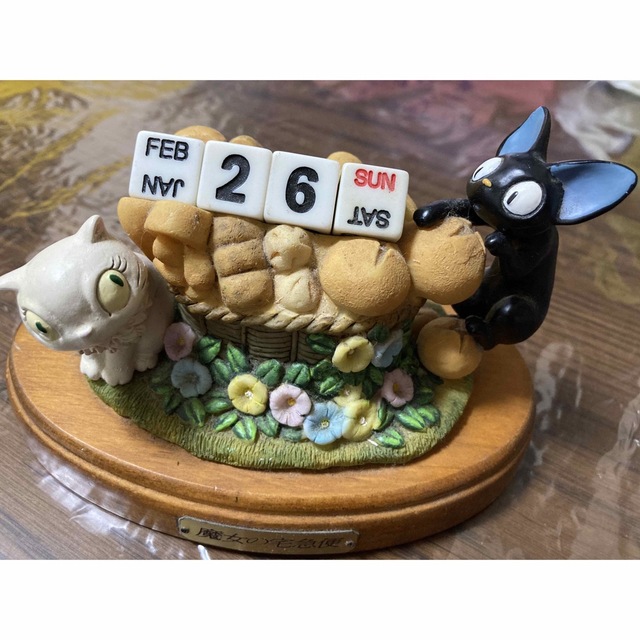 ジブリ - ジブリがいっぱい 魔女の宅急便 ジジ 万年カレンダーの通販