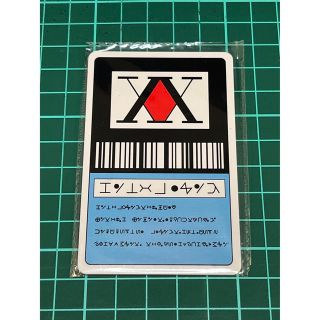 1835748404.jpg?1677789156