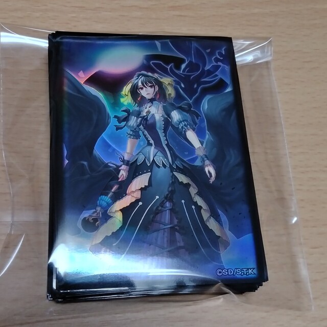 遊戯王 - 【40枚】閉ザサレシ世界ノ冥神 スリーブ 遊戯王の通販 by