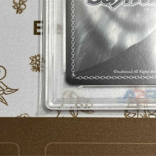 ヴァイスシュヴァルツ - ヴァイスシュヴァルツ 君に降る涙 巡音ルカ