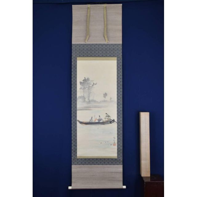 模写】下村観山/川渡り図/掛軸☆宝船☆AB-86の通販 by 掛軸✩宝船✩'s