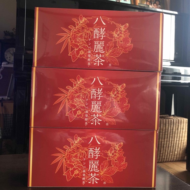 八酵麗茶 はっこうれいちゃ はつらつ堂 未開封 一箱96包 【公式通販】