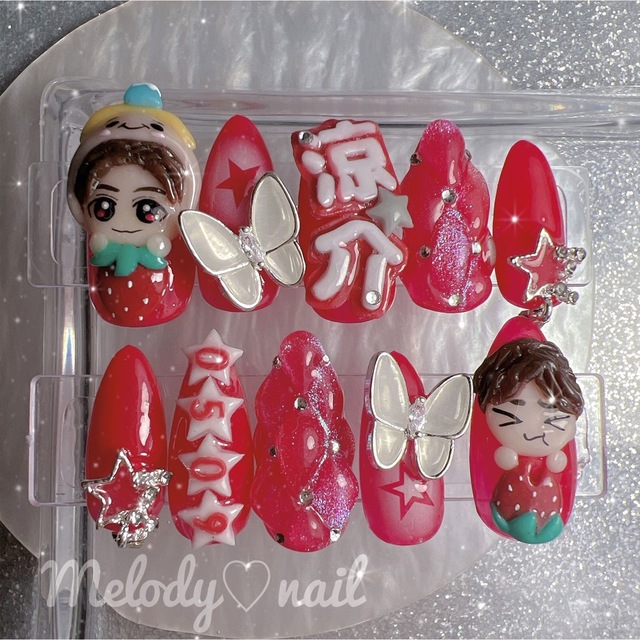 ネイルパーツオーダー受け付け中 受付ページ3D ネイルパーツ オーダー