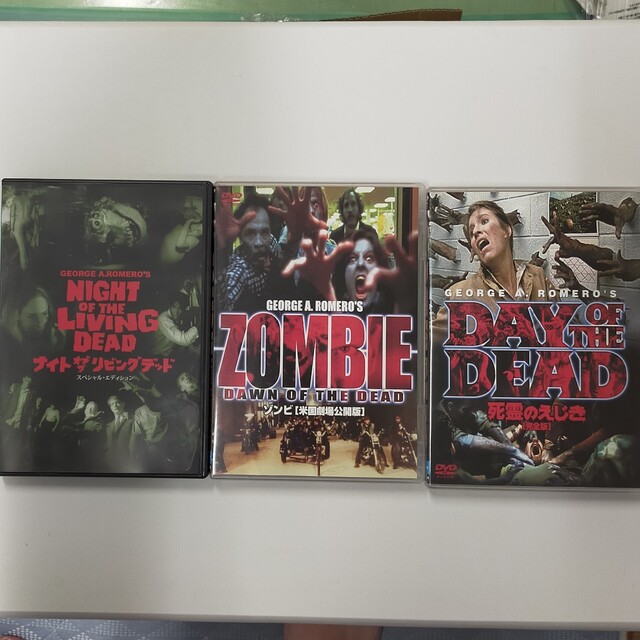 ジョージAロメロ ゾンビ3部作セットの通販 by tapkick's shop｜ラクマ