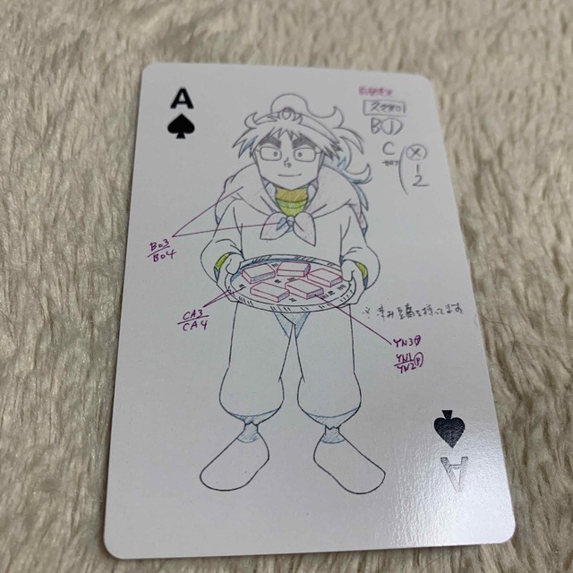 忍たま乱太郎 原画展 トランプ 27の通販 by みっきまぅす's shop｜ラクマ