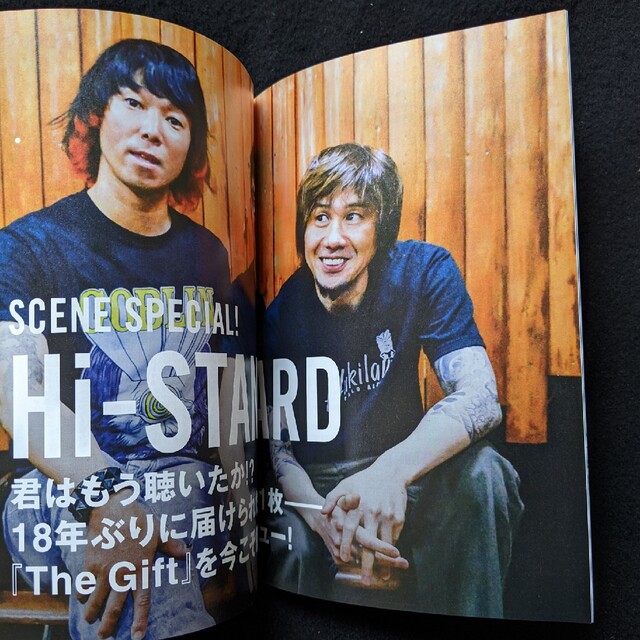 ROCKIN ON JAPAN スピッツ エレファントカシマシ 平手友梨奈の通販 by