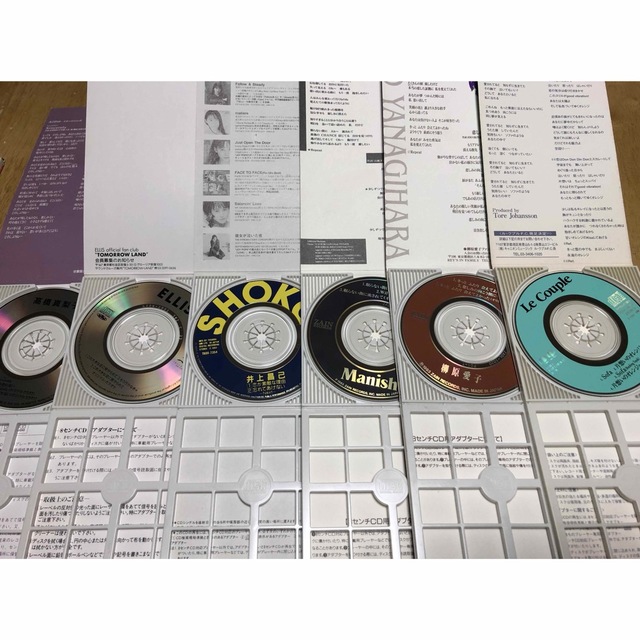 シングルCD 8cm CD まとめ売りの通販 by ぼーるshop!｜ラクマ