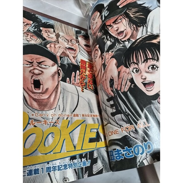 週刊少年ジャンプ 1999年10号 HUNTER×HUNTER特集の通販 by ガキちゃん