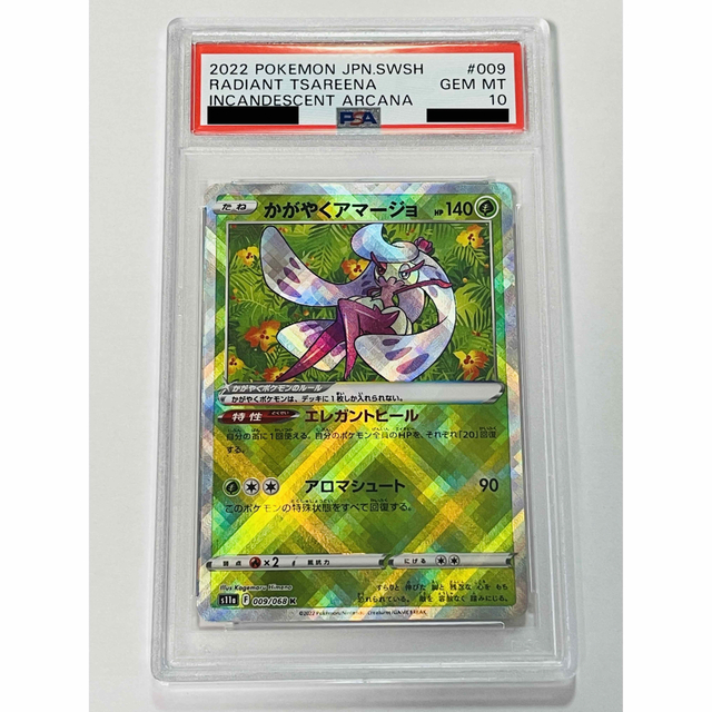 遊戯王 無限泡影 25thシク 日版 遊戯王 無限泡影 25thシク 日版 無限