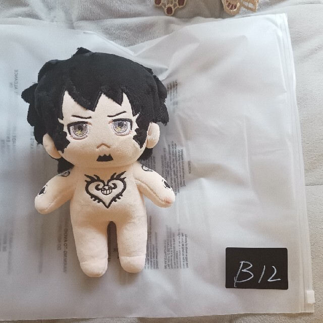 20cm大の高クオリティな可愛い着せ替えぬいぐるみ ワンピース ロー