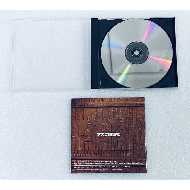 VIRTUAL QUEST ファラオの封印 [3DO]の通販 by Retro Cleo Valley ｜ラクマ