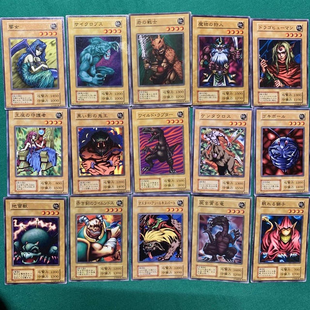 遊戯王 - 遊戯王 ノーマル 地属性 初期 ☆4の通販 by ガオさん家