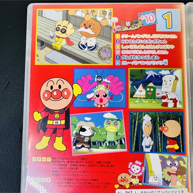 アンパンマン DVD 4本セット ケース付きの通販 by Ri.'s shop｜ラクマ