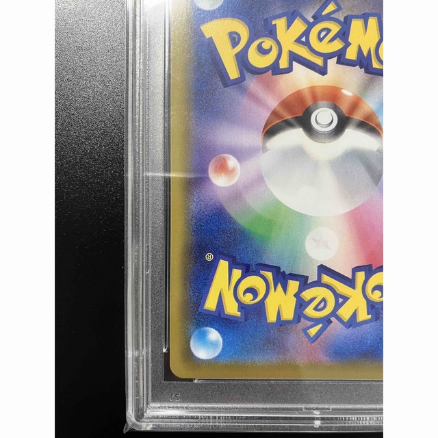 狼狽の嵐⁄Flusterstorm MTG Foil 狼狽の嵐 Flusterstorm MB2 英