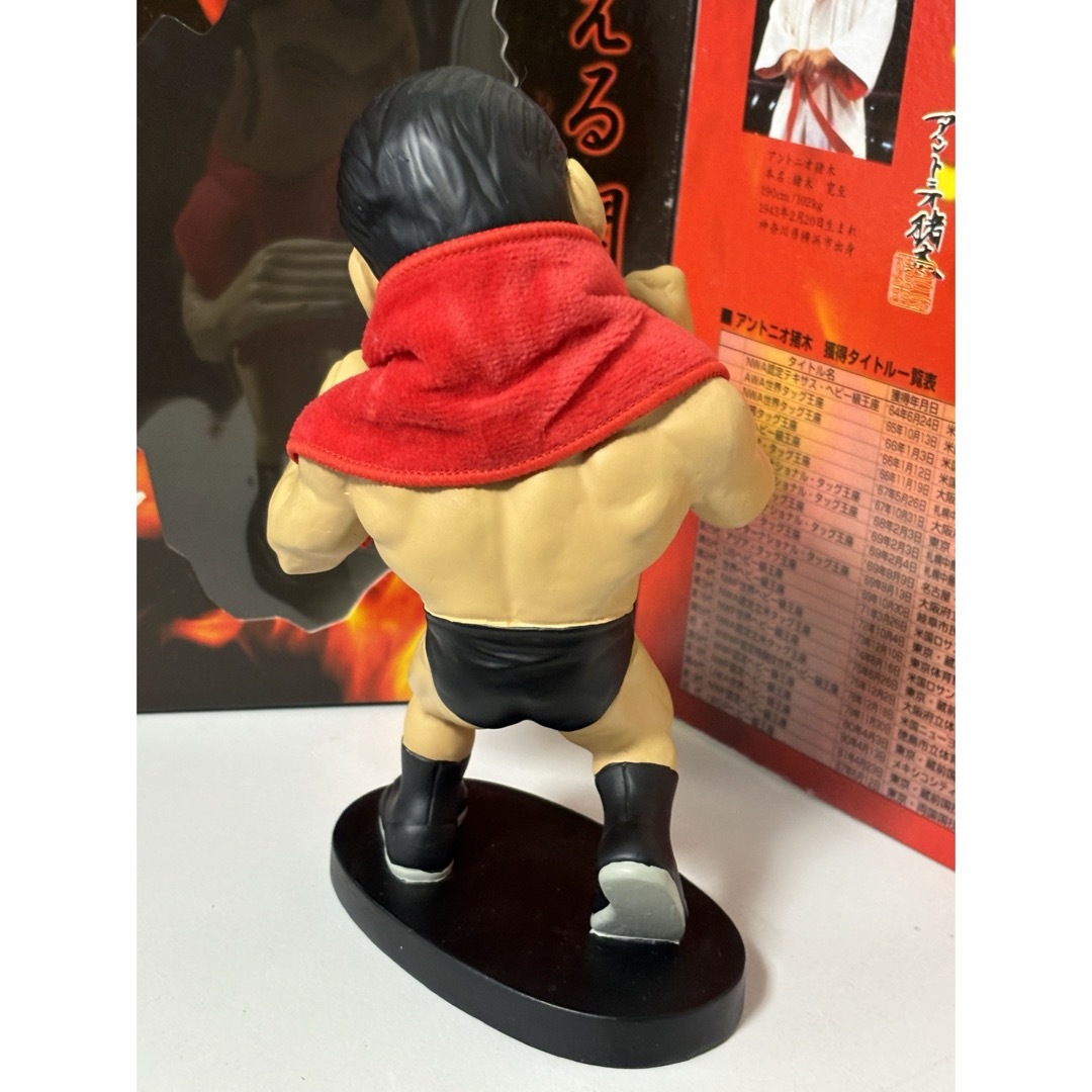 アントニオ猪木/フィギュア/限定/ビンテージ/ドール/箱付/人形