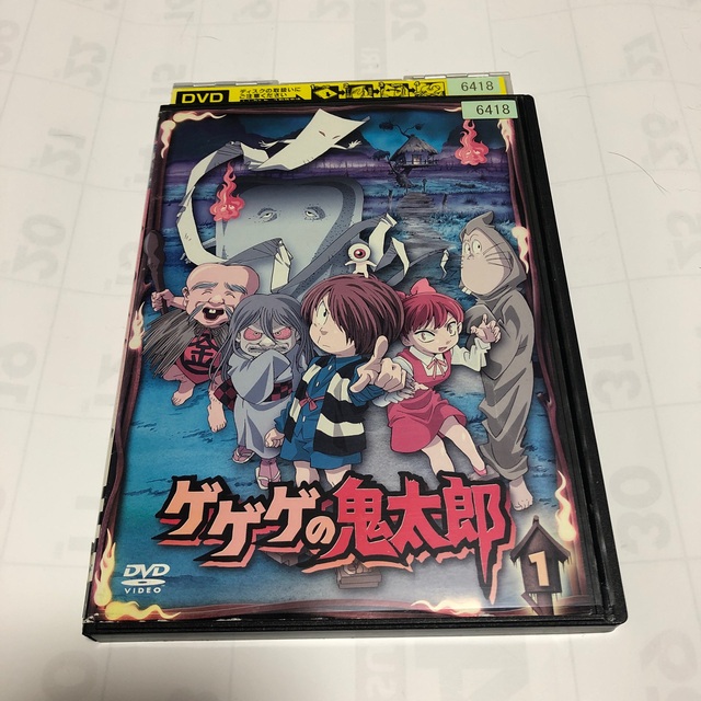 ゲゲゲの鬼太郎 5期 2007 DVDセットの通販 by てるてる坊主's shop