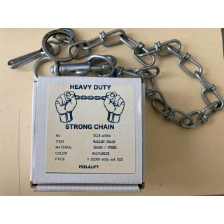 FRAGMENT（ウォレットチェーン）のフリマアイテム一覧