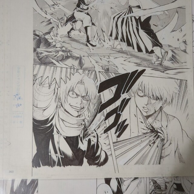 銀魂 複製原稿 2枚セットの通販 by ケイ's shop｜ラクマ