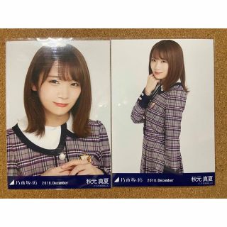 1812362492.jpg?1675697316