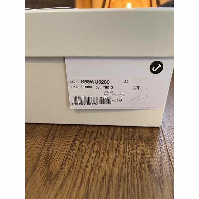 Maison Margiela（旧Maison Martin Margiela） - MAISON MARGIELA 4