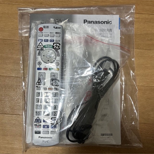 Panasonic - 液晶テレビ Panasonic VIERA TH-L37C5の通販 by Biggar's