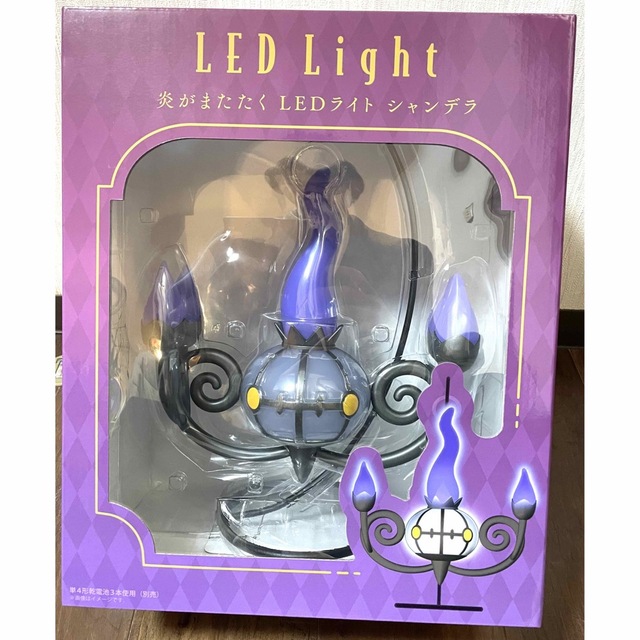 ポケモン - ポケモンセンター限定 ポケモンフェアリーテイル